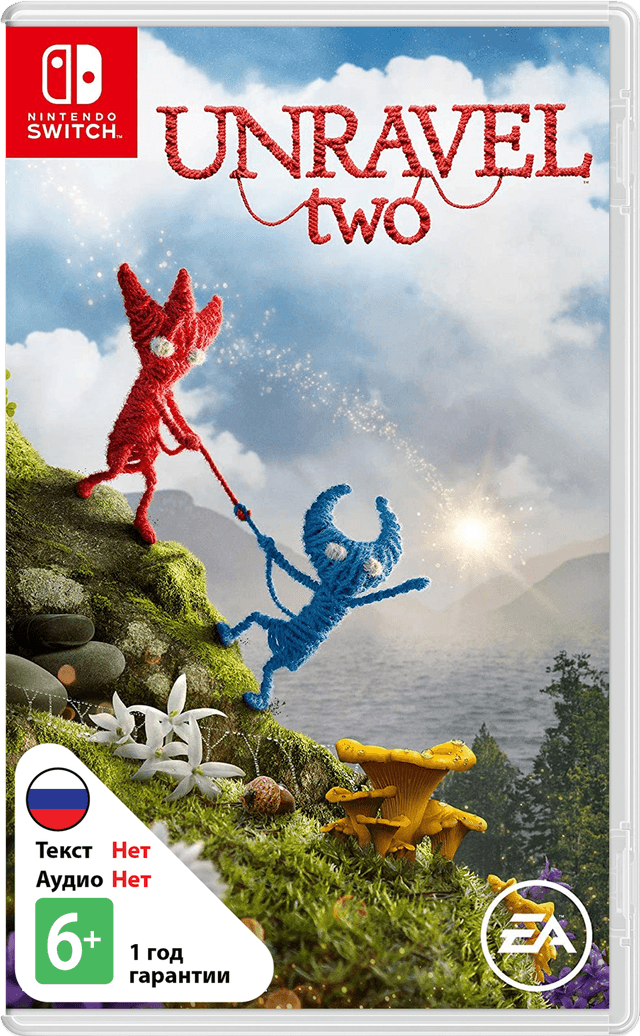 Unravel 2 [NSwitch]