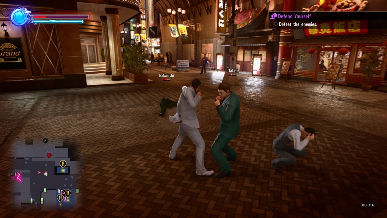 Yakuza Kiwami 2 [Switch 2]