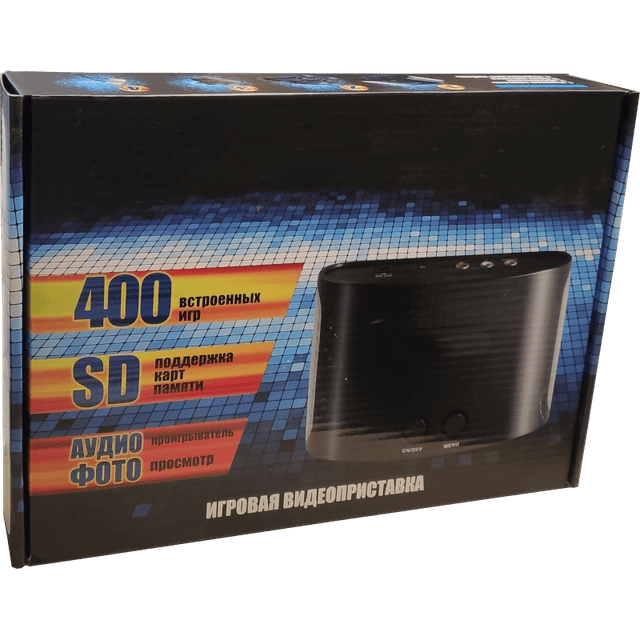 Игровая приставка 16-bit MT2 (400 встроенных игр) (SD до 32 ГБ)