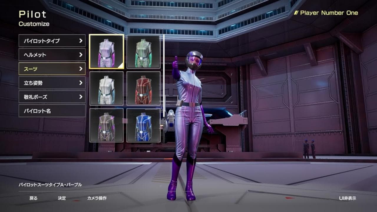 Formation Z [Switch 2]