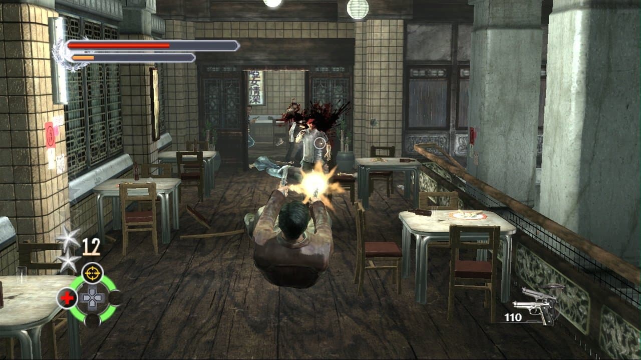 Stranglehold - Collector's Edition (US) [PS3]