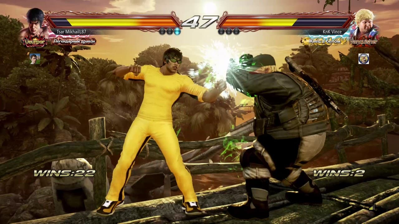 Tekken 7 [Xbox One]