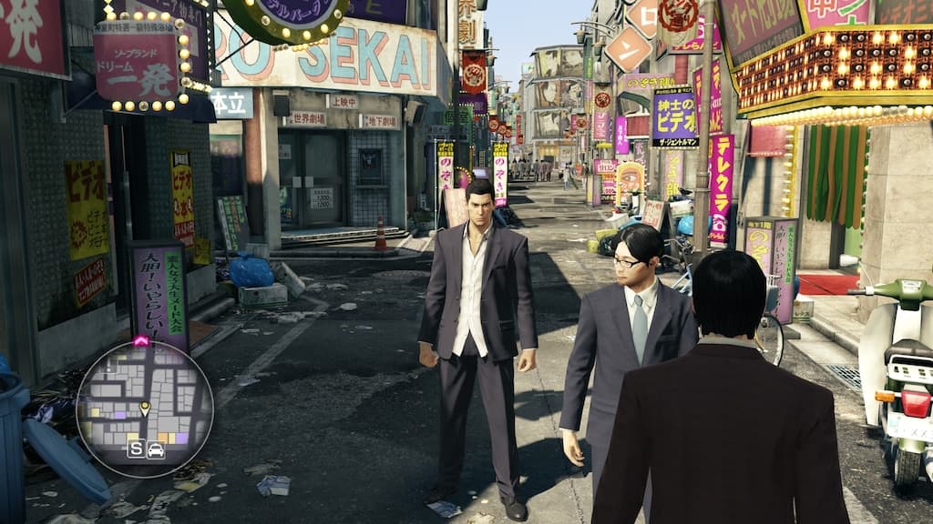 Screenshot 6