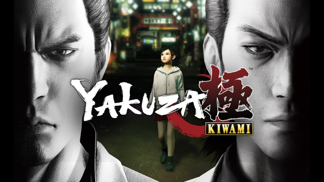 Yakuza Kiwami [Switch 2]