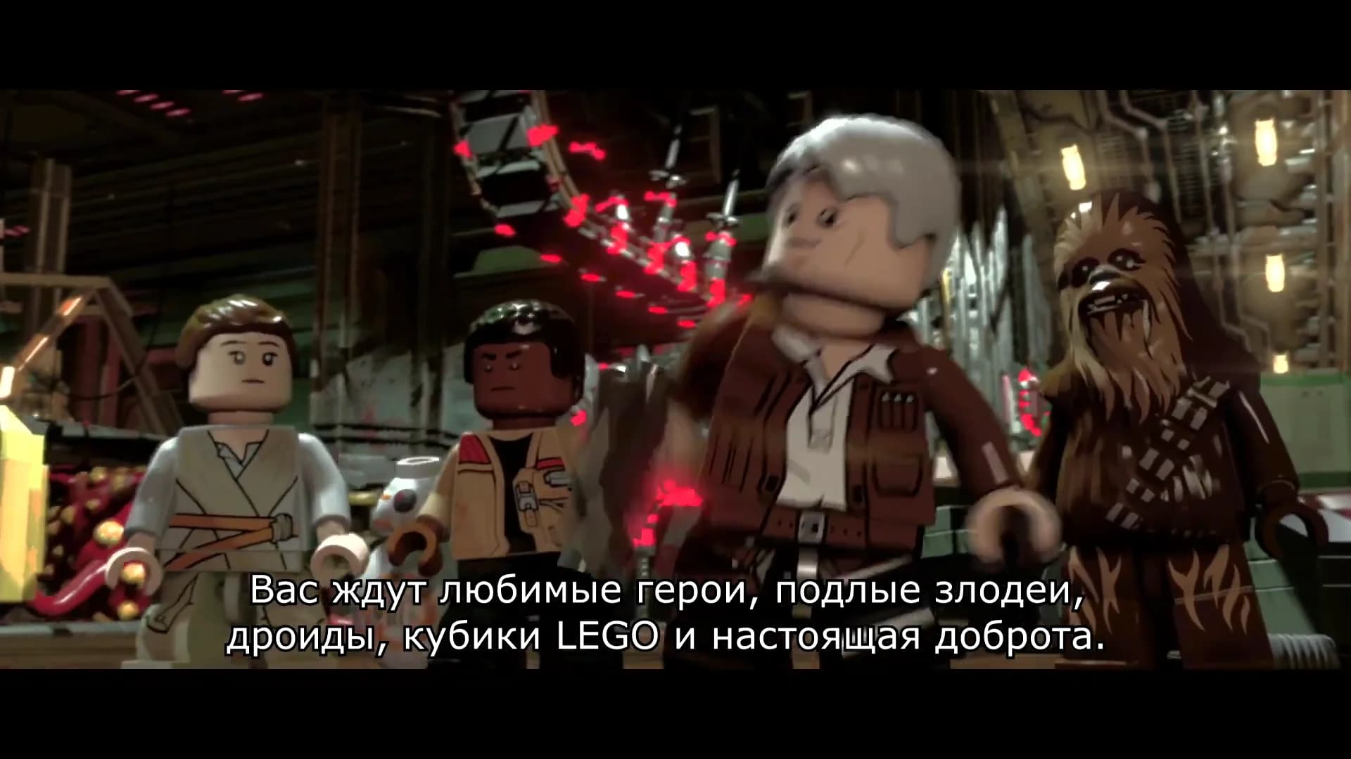 Смотреть видео