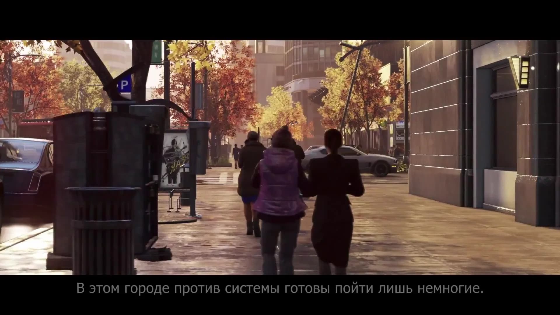 Смотреть видео 2
