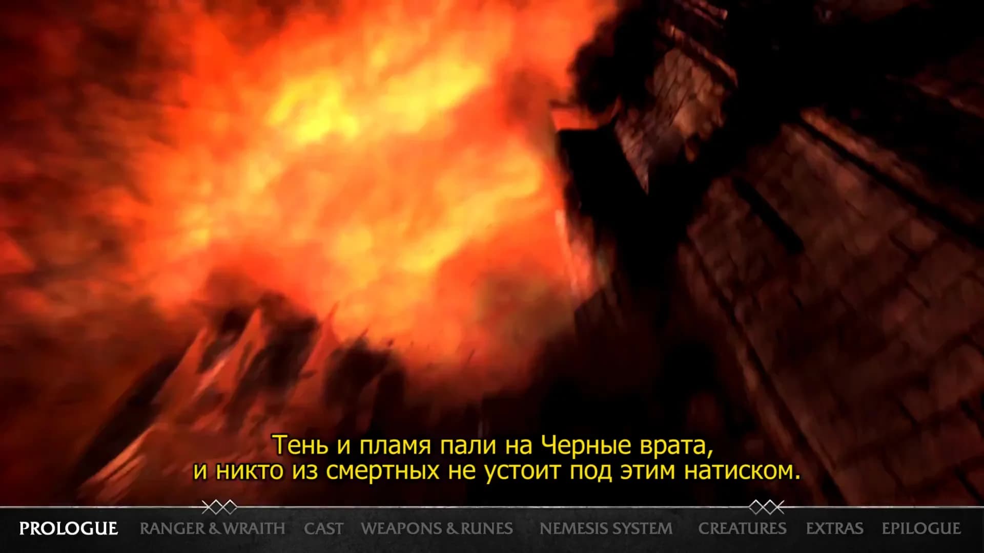 Смотреть видео 1