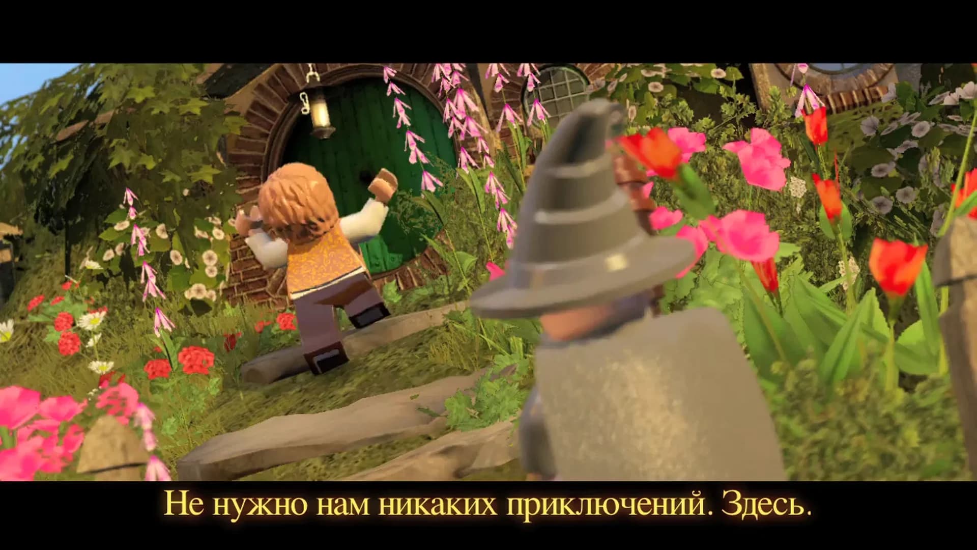 Смотреть видео 2