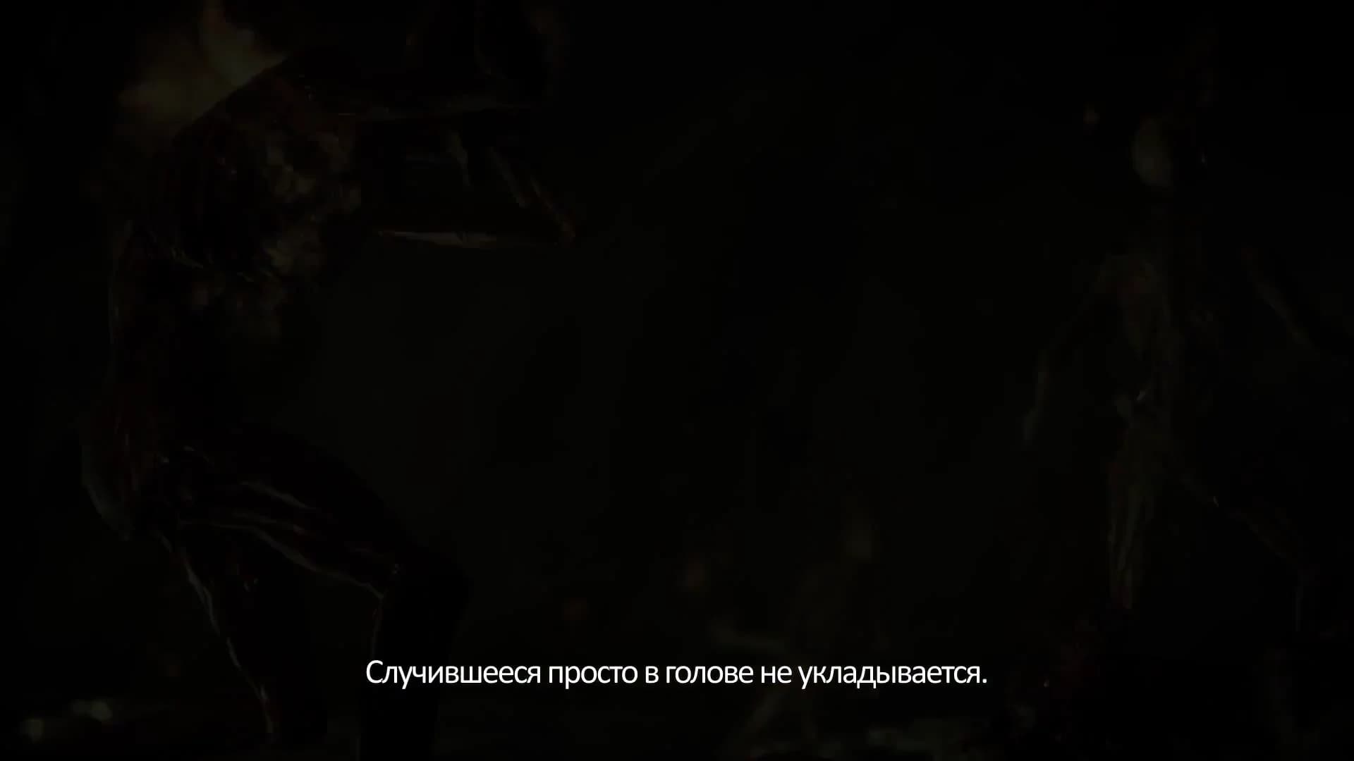 Смотреть видео 1