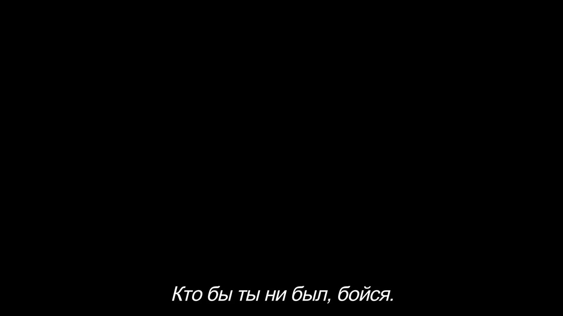 Смотреть видео 2