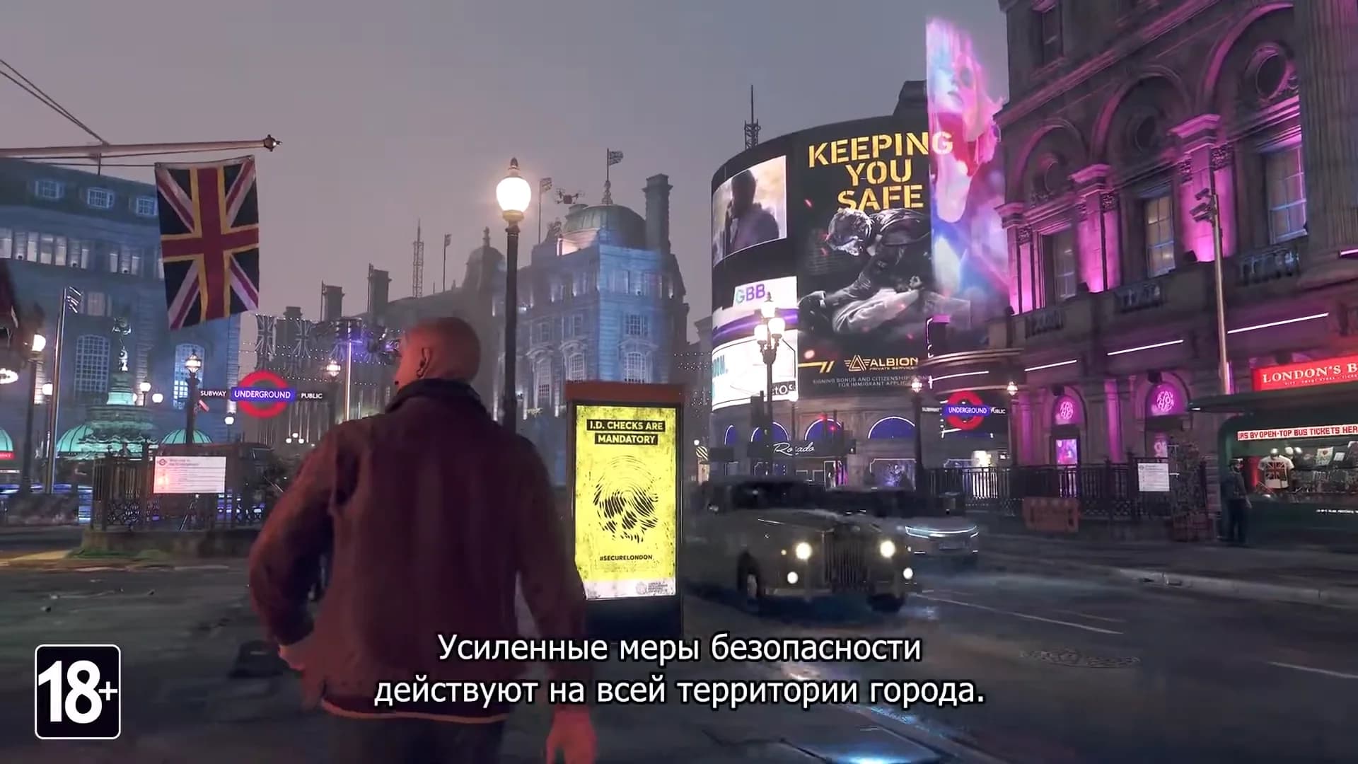 Смотреть видео 2