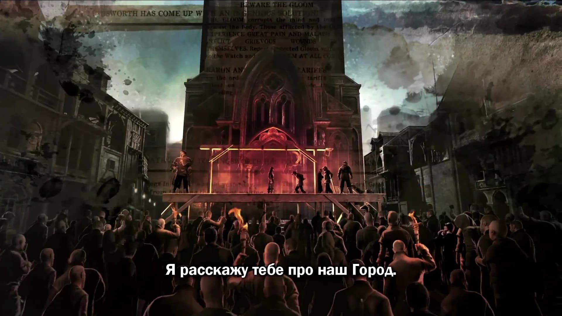 Смотреть видео 1